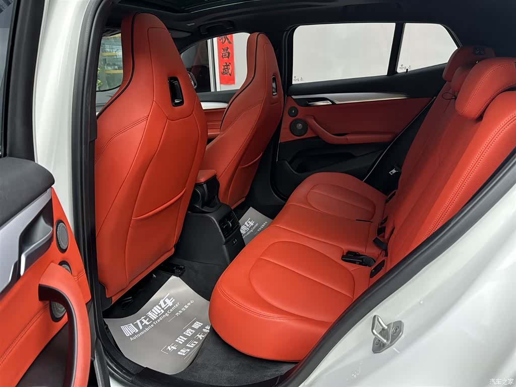BMW X2, 2021 11