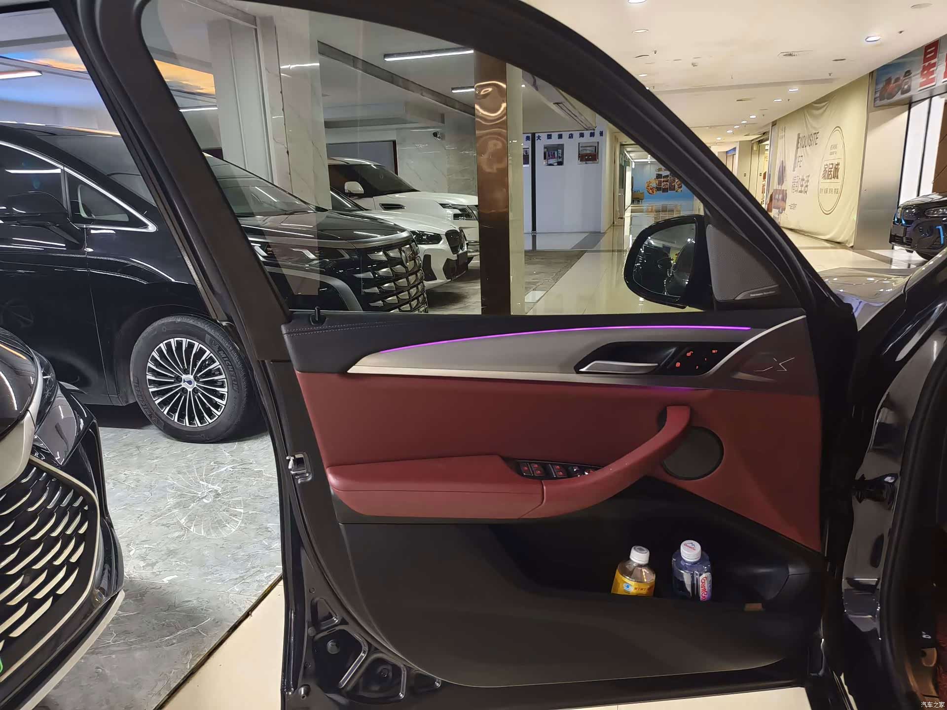 BMW iX3, 2024 8