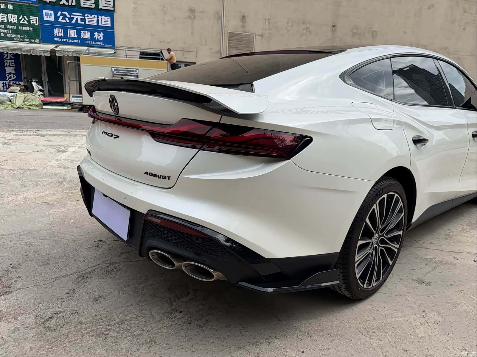 MG MG7, 2023 14