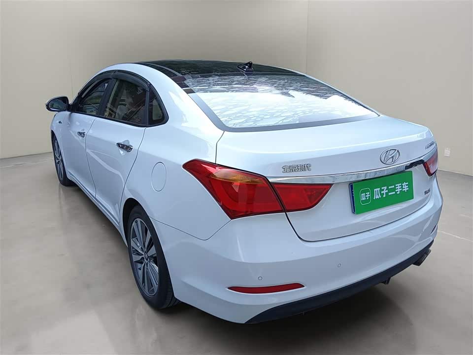 Hyundai Name picture