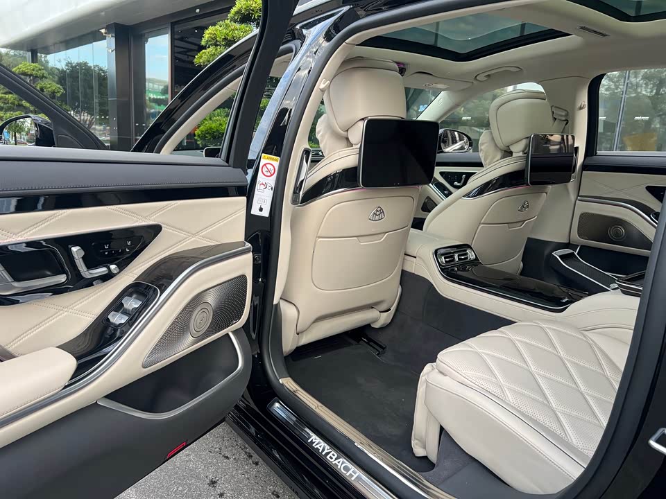 Mercedes-Benz Maybach S-class