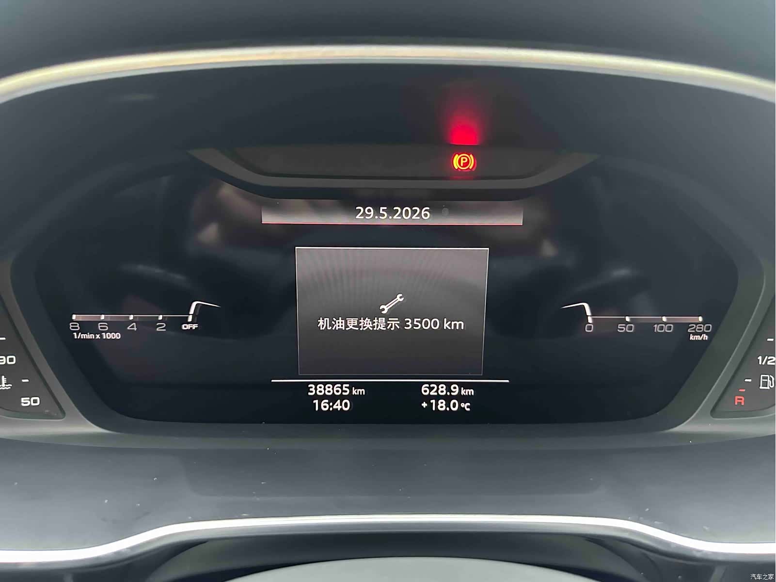 Audi Q3, 2022 18