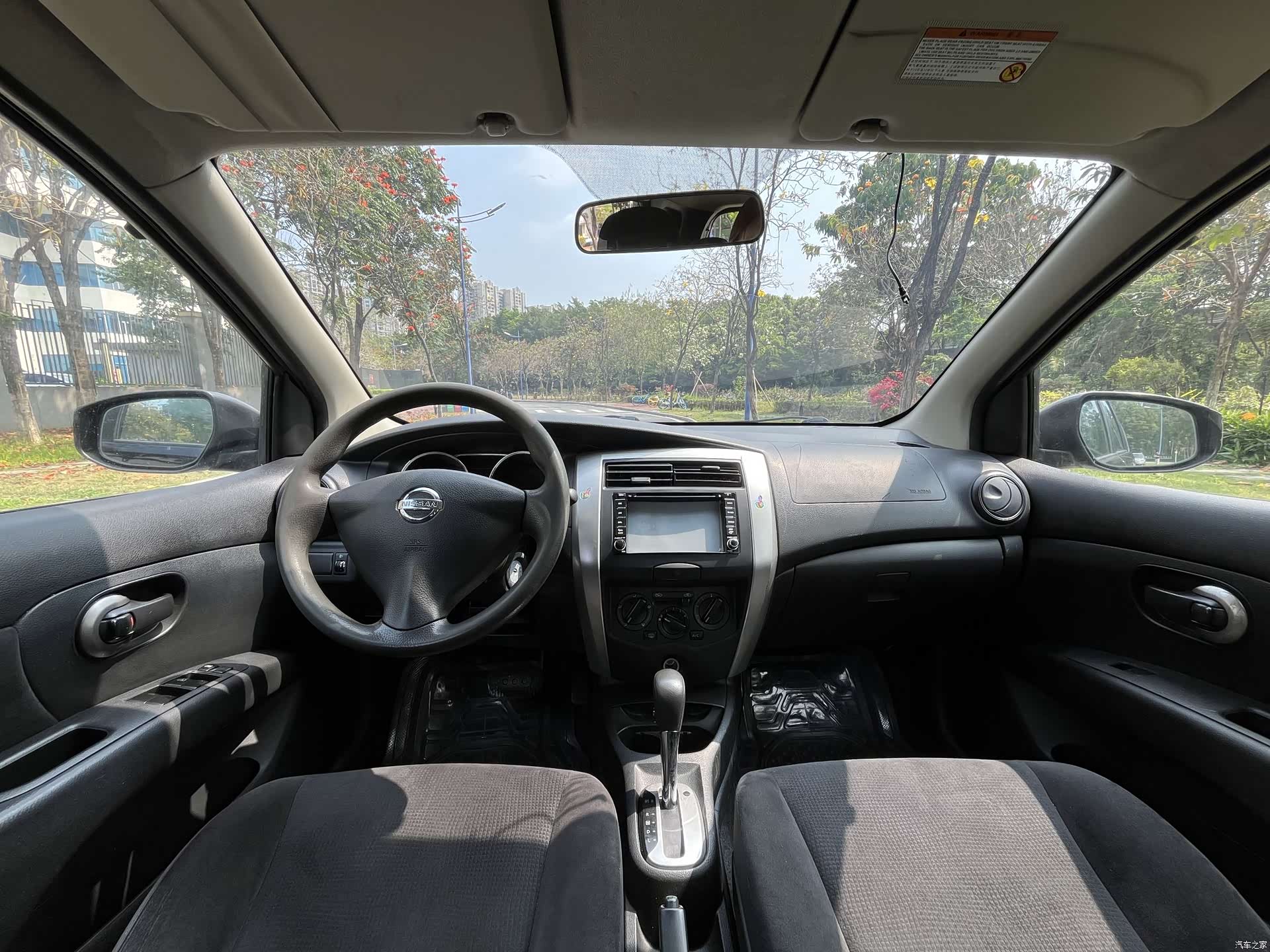 Nissan 1.6XE, 2013 7