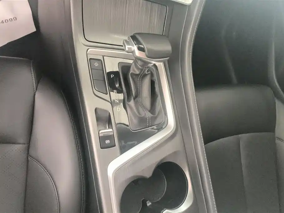 Changan CS55PLUS
