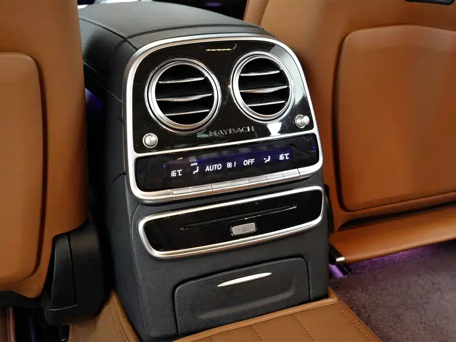 Mercedes-Benz Maybach S-class