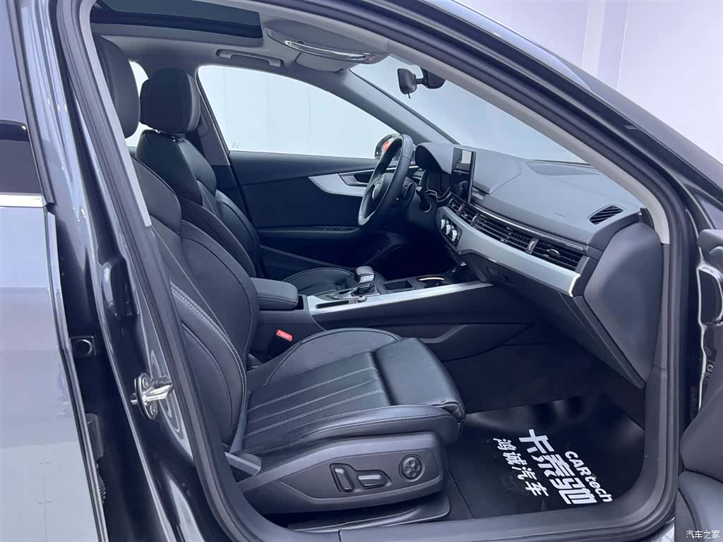 Audi A4L, 2023 18