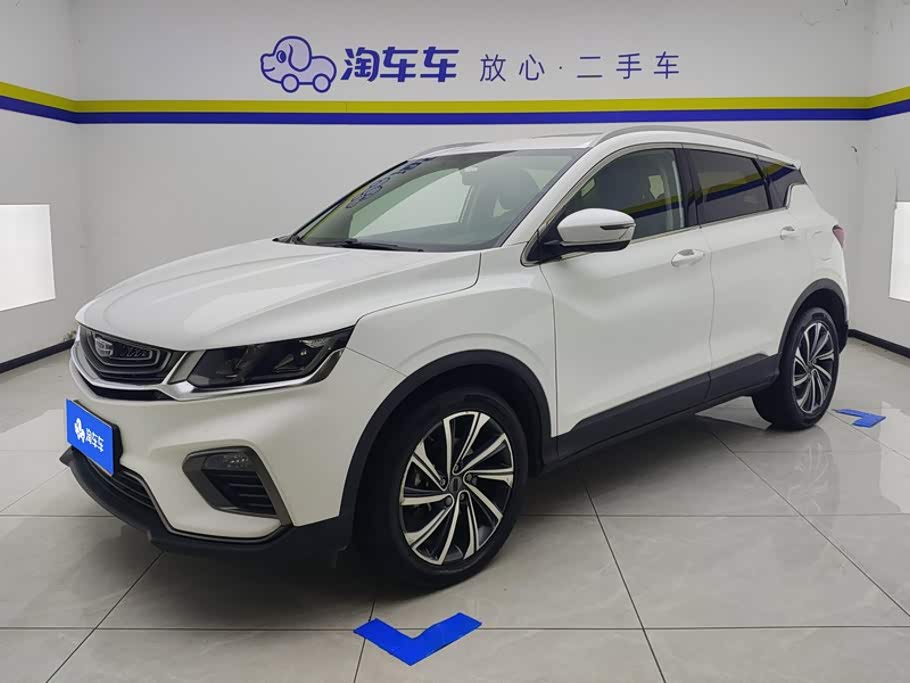 Geely Binyue
