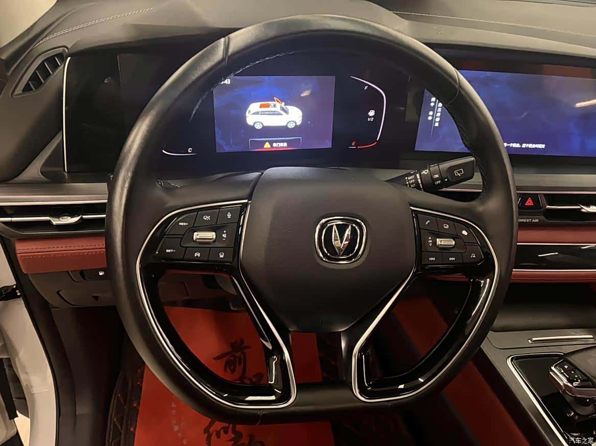 Changan CS75, 2021 10