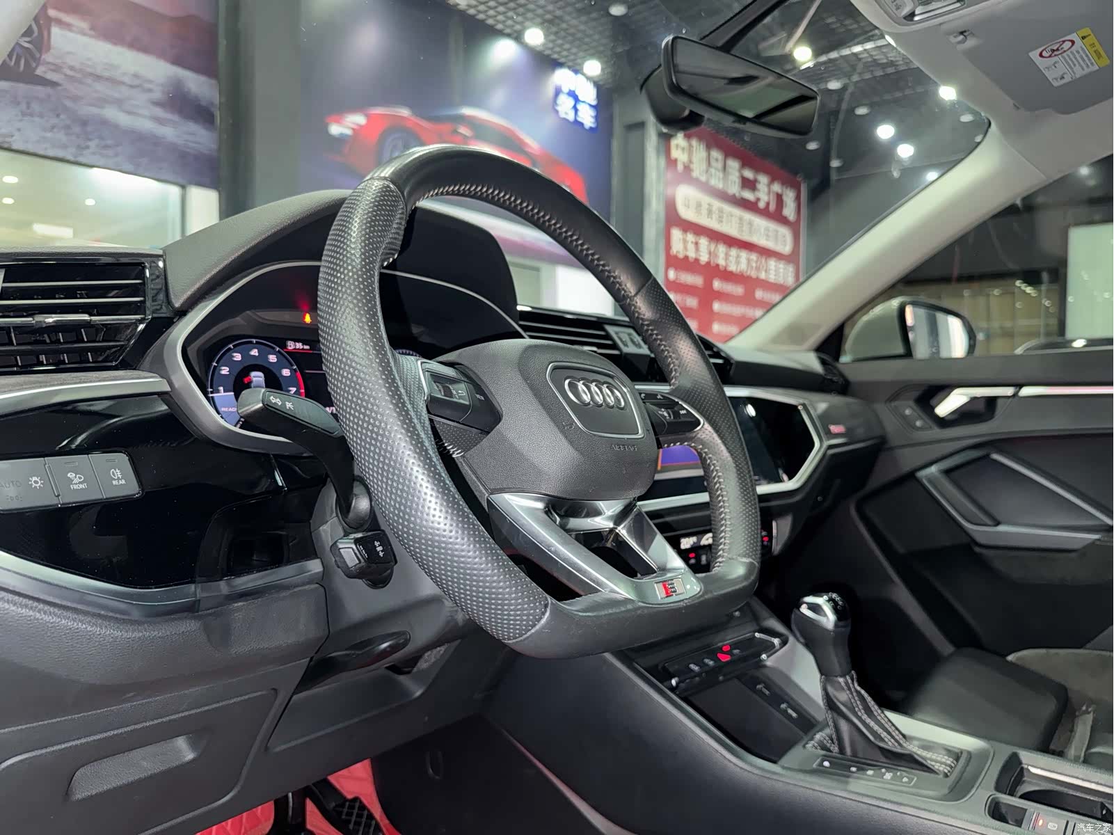 Audi Q3, 2020 13