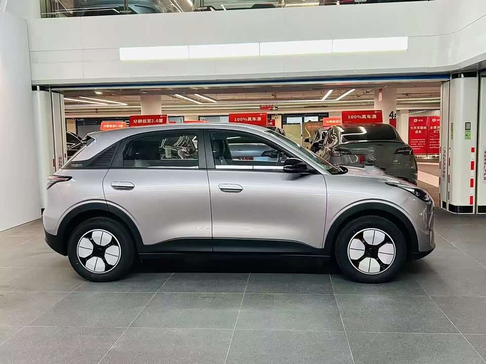 Geely Galaxy Star Wish