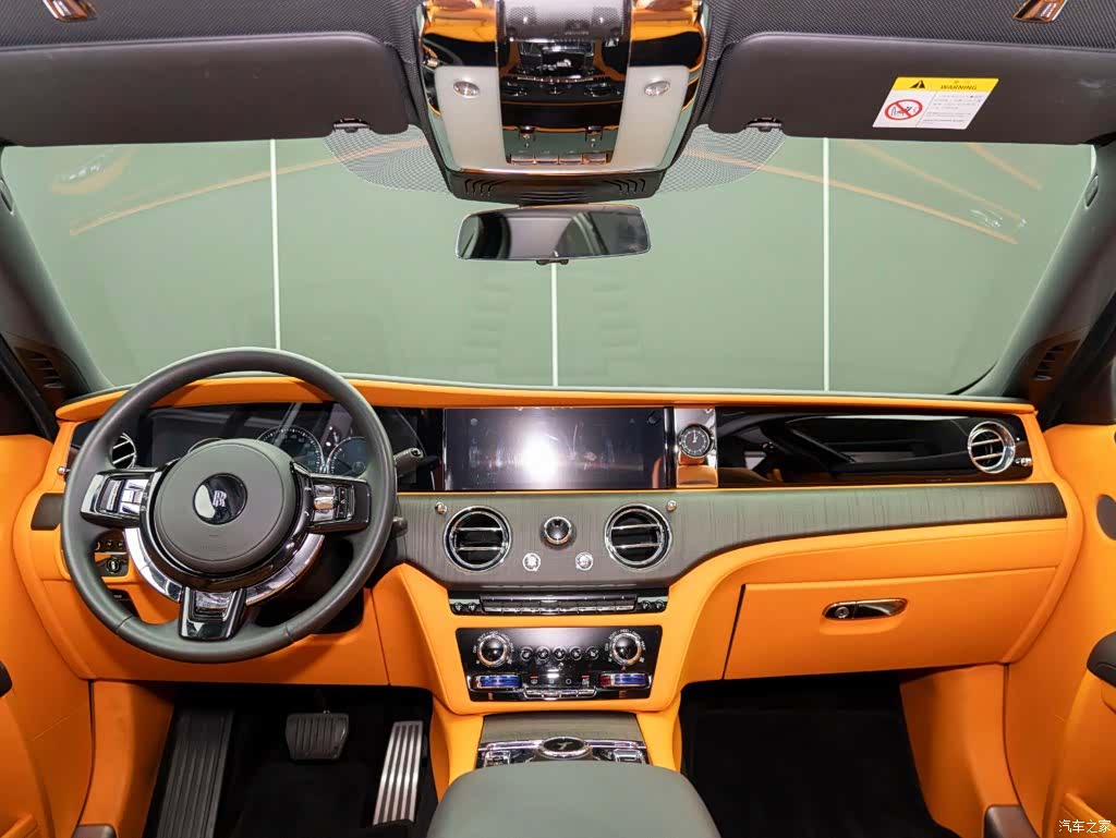 Rolls-Royce Ghost, 2022 19