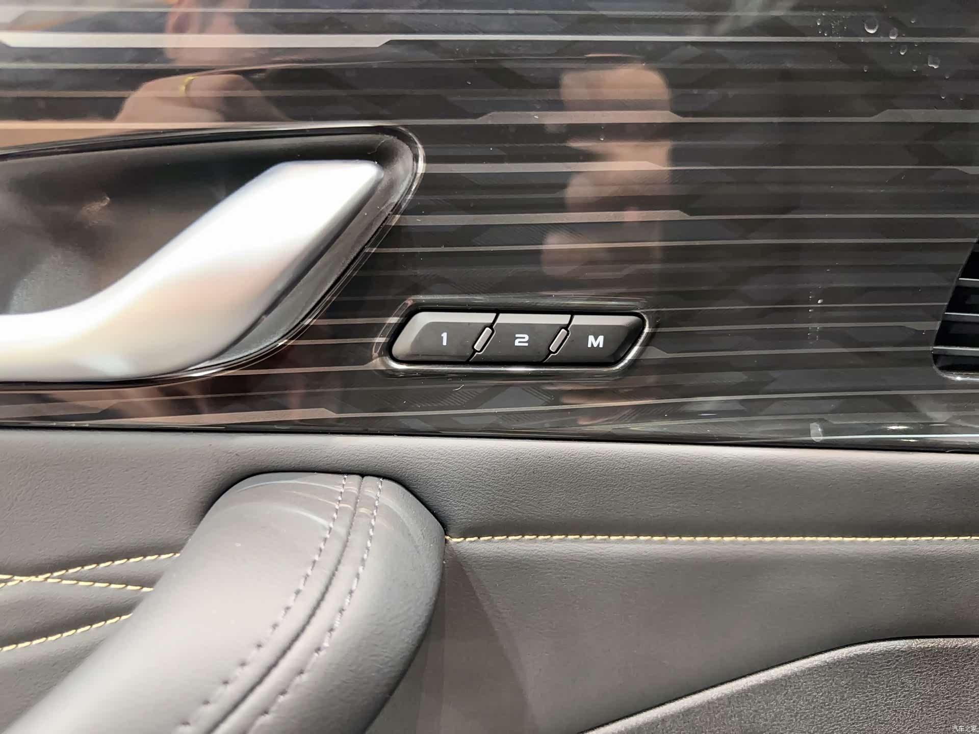 Geely Xingyue L, 2025 11