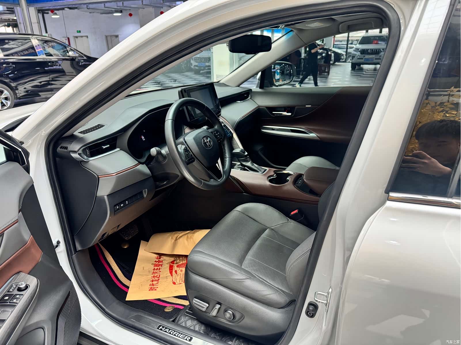 Toyota Harrier, 2026 9