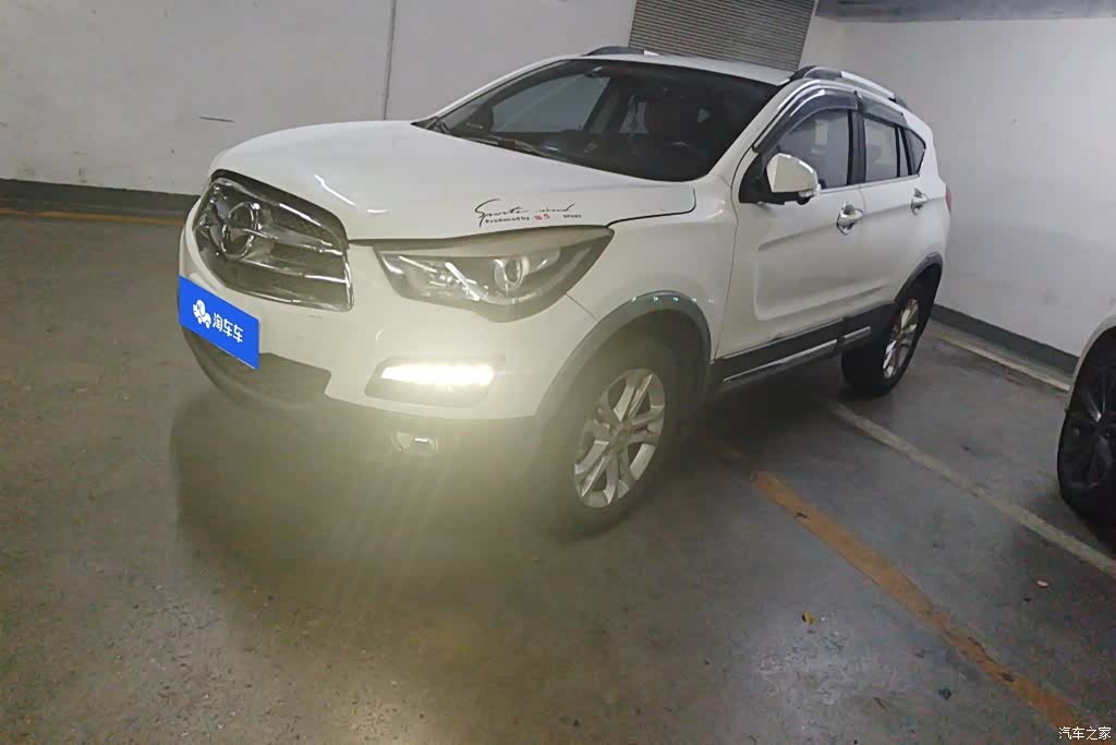 Haima S5, 2014 1