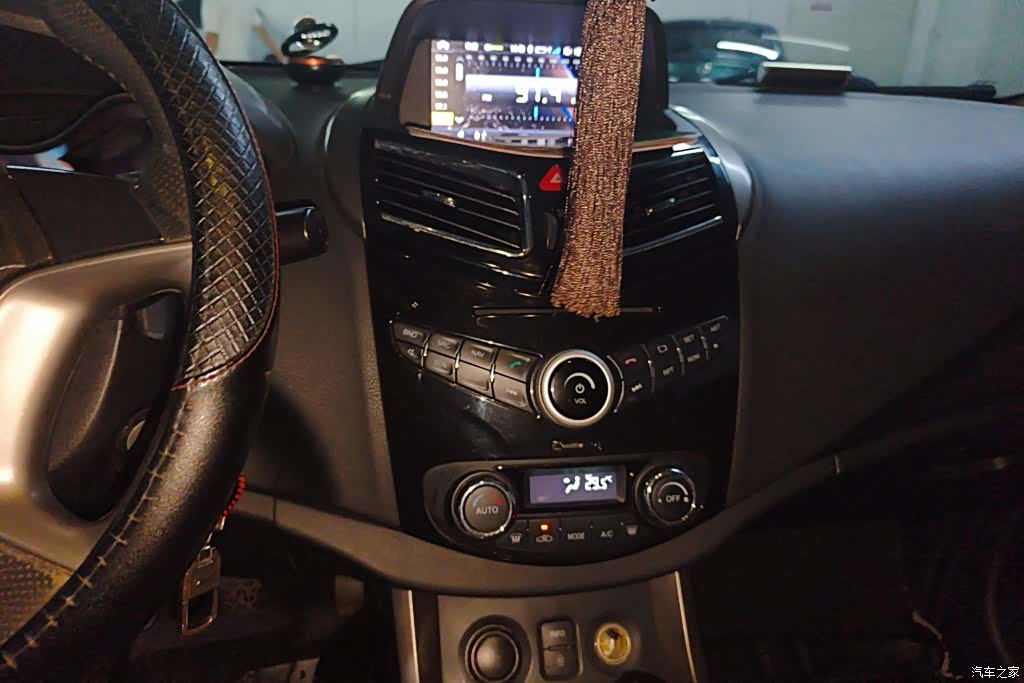 Haima S5, 2014 13