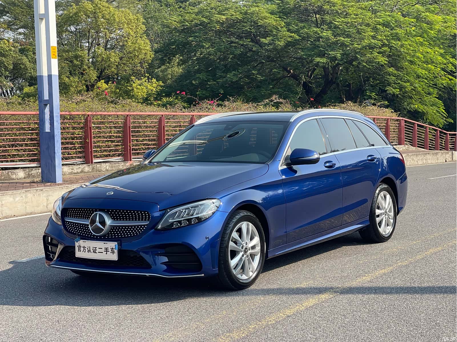 Mercedes-Benz C-Class, 2021 1