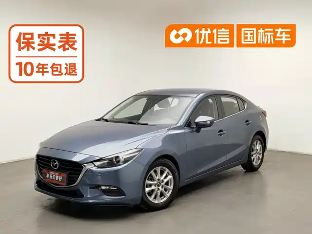 Mazda 3 2018 — купить из Китая под заказ