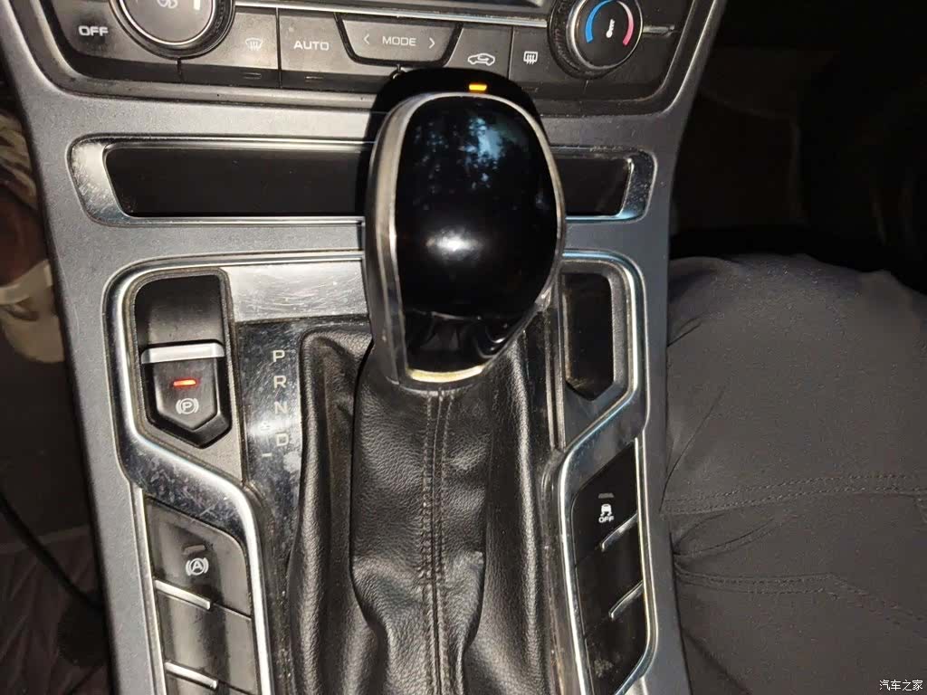Geely Emgrand, 2020 7