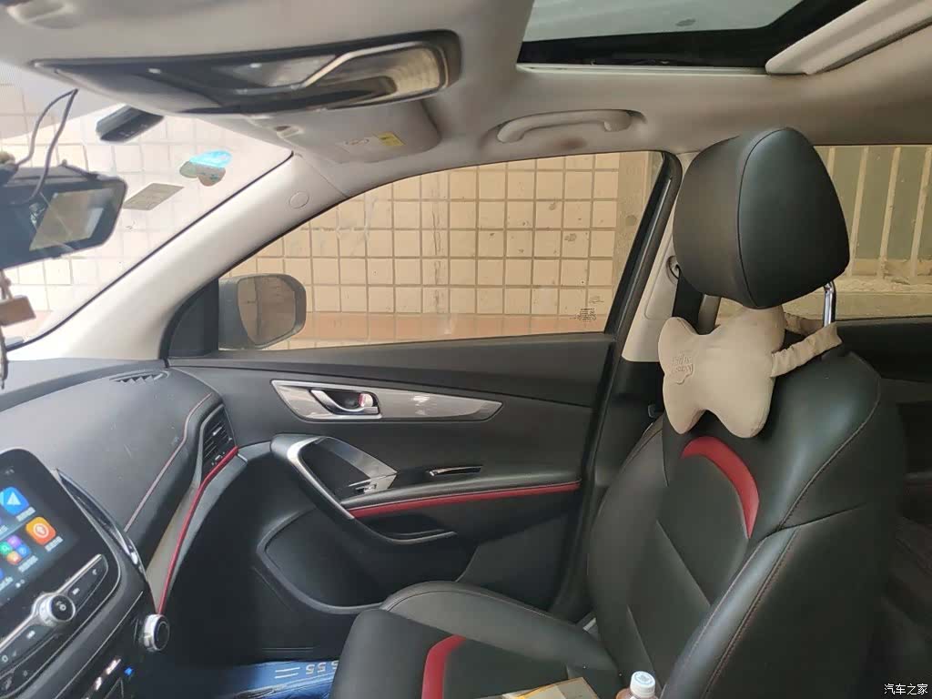 Changan CS55, 2019 20
