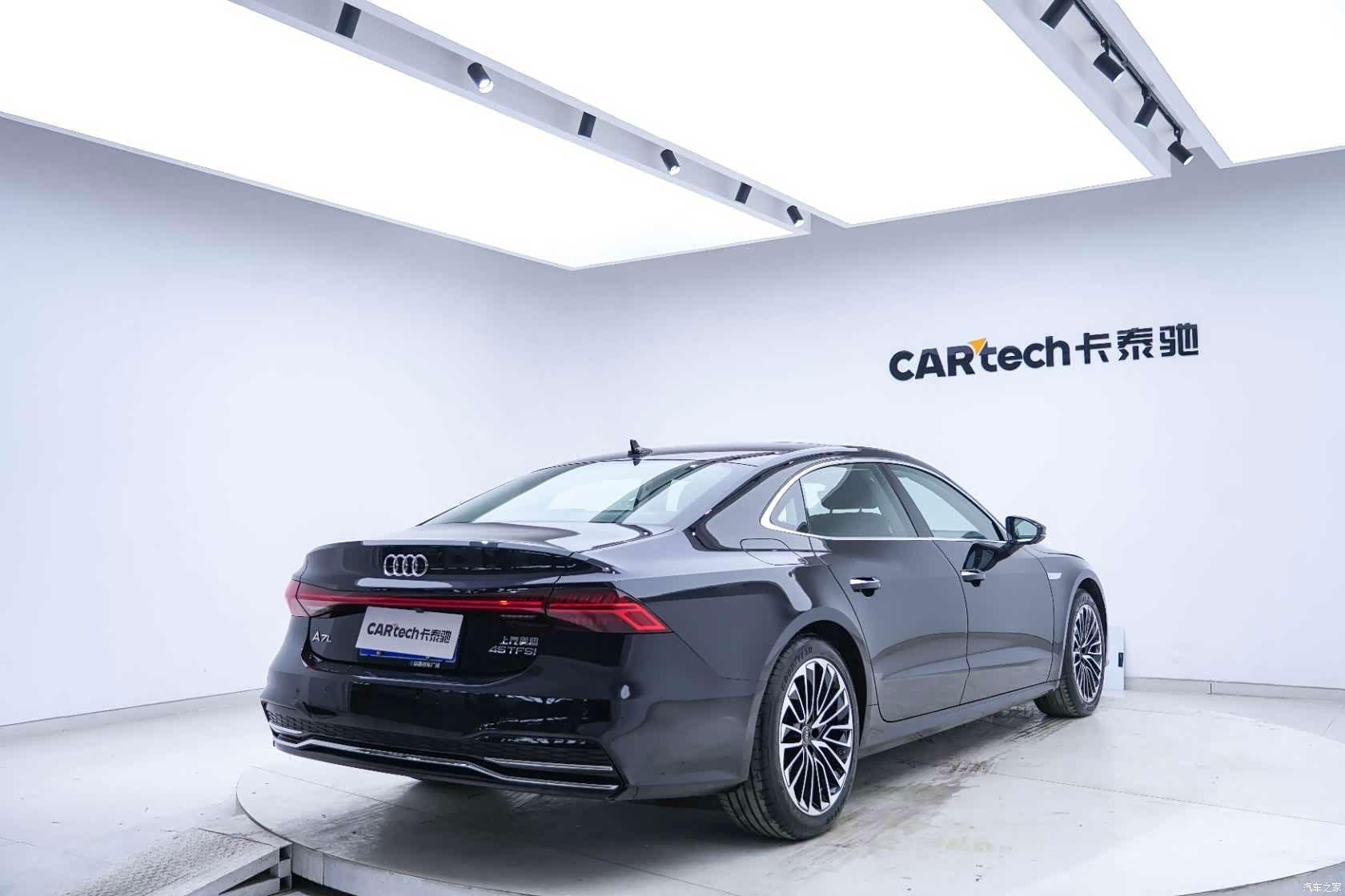 Audi A7L, 2024 20