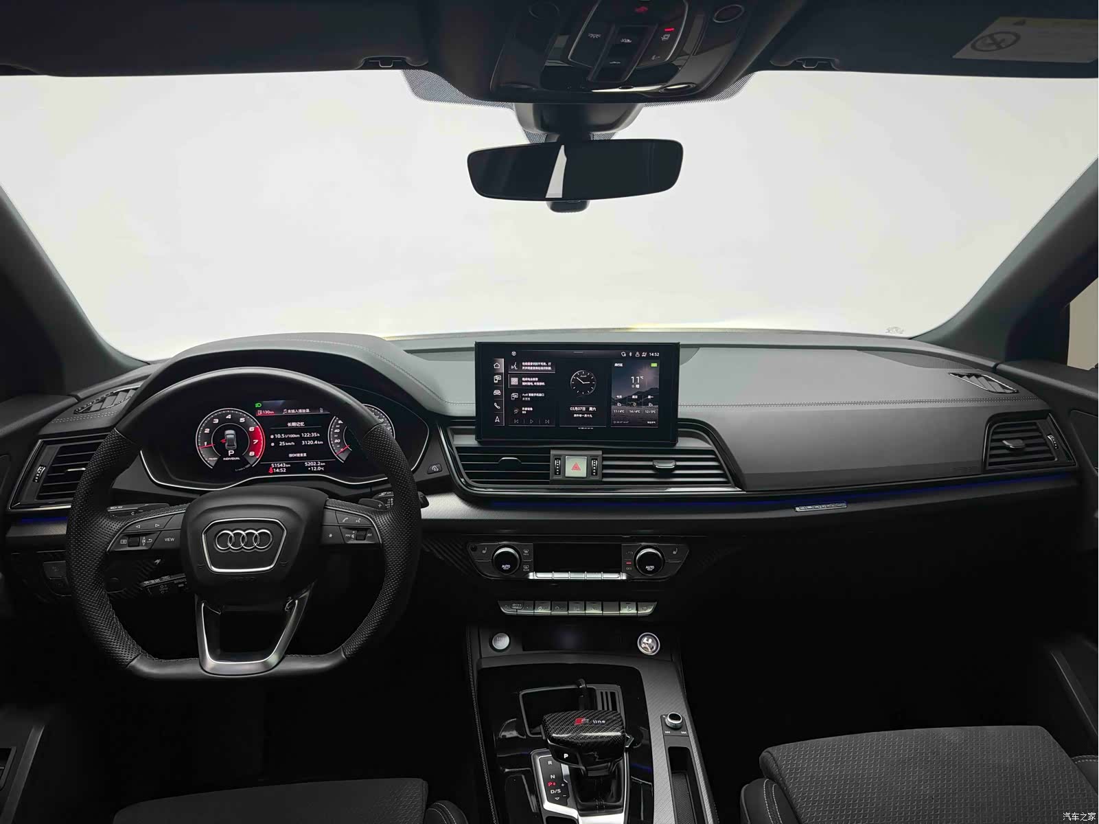 Audi Q5L, 2021 3