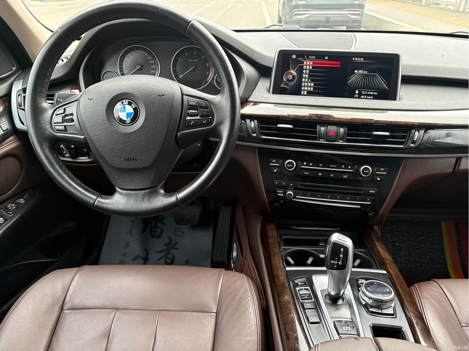 BMW X5, 2015 15