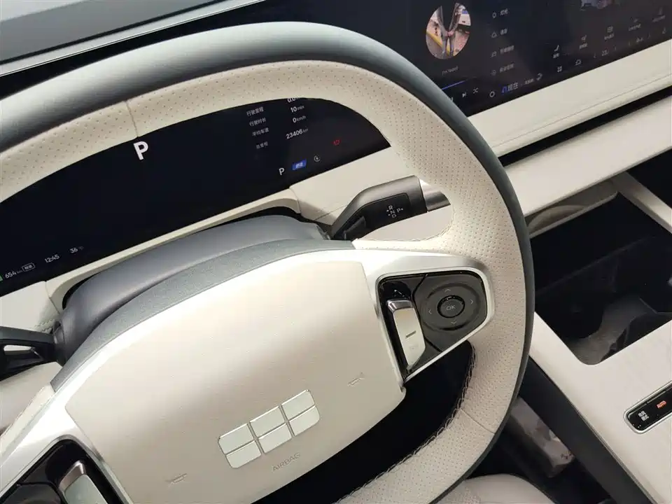 Geely Galaxy Galaxy E8