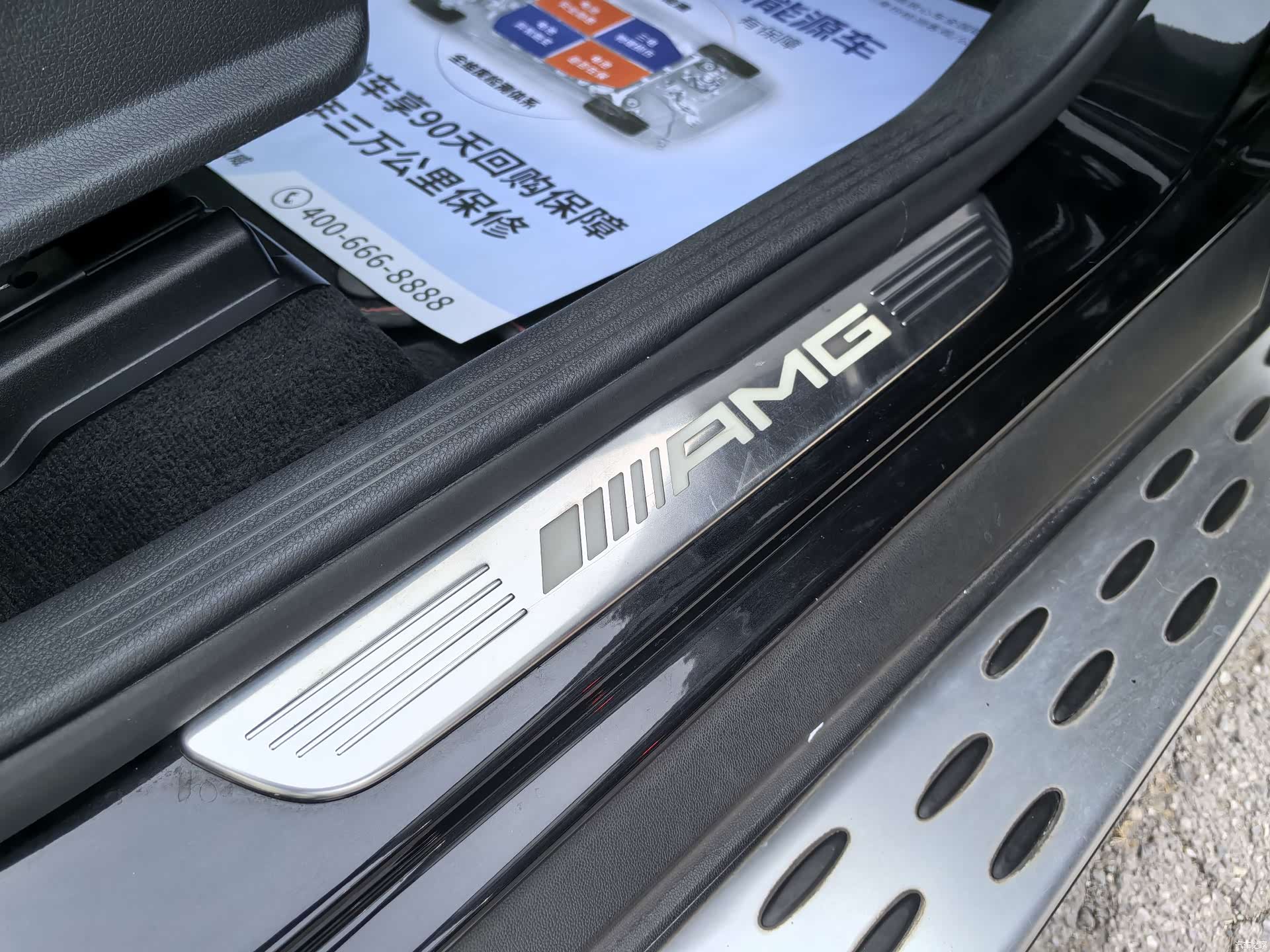 Mercedes-Benz GLC, 2019 20