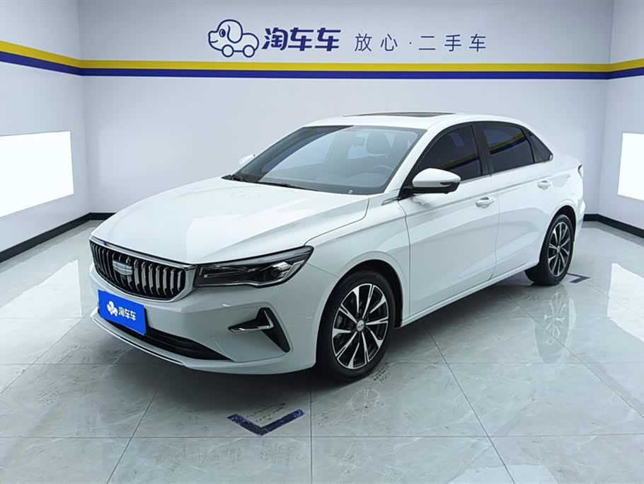 Geely Emgrand