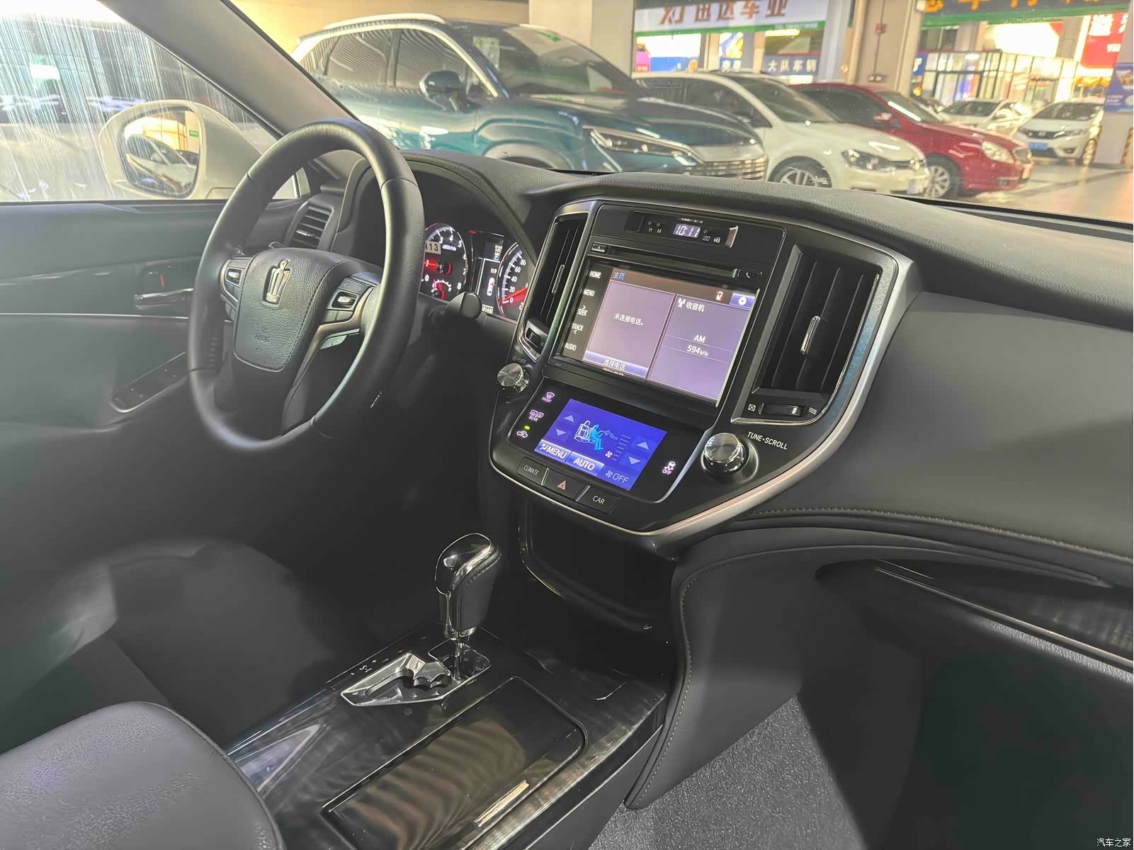 Toyota Crown, 2016 7