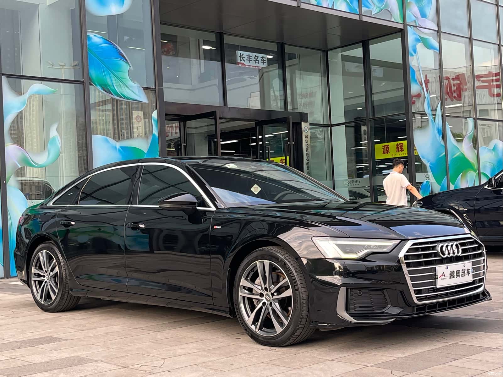 Audi A6L, 2020 3