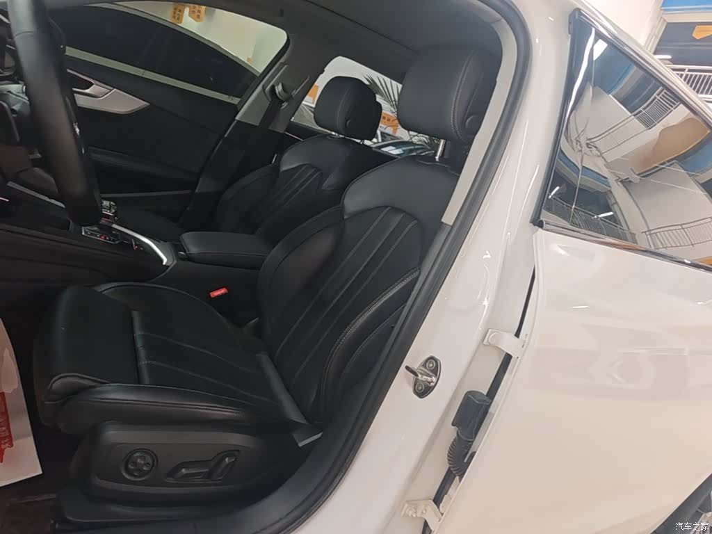 Audi A4L, 2022 15