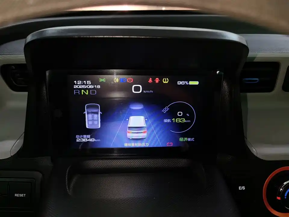 Wuling Hongguang MINIEV