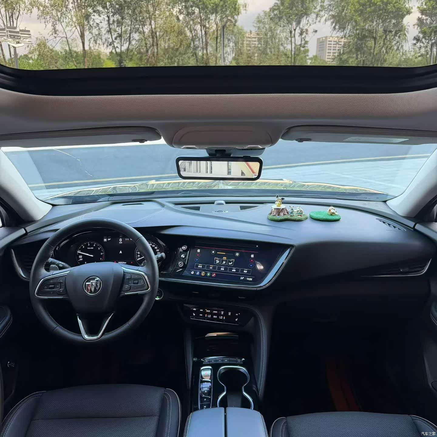 Buick Envision Plus, 2023 8