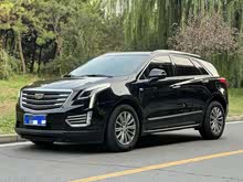 ��������XT5 2017�� ������� 28T ����������
