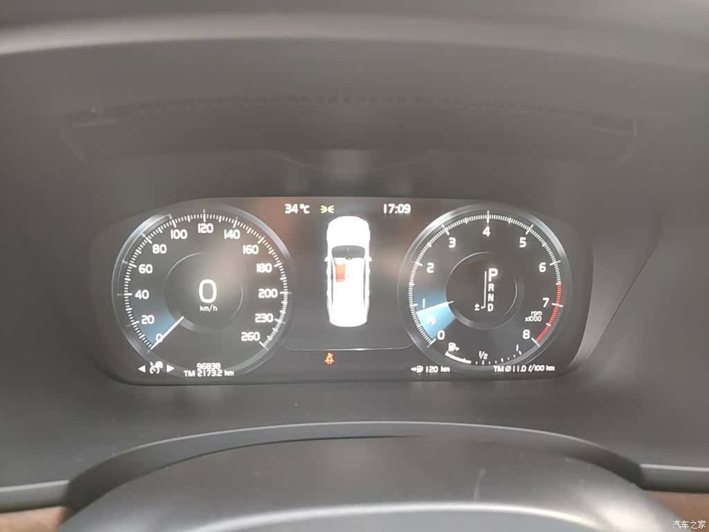 Volvo S90, 2020 6