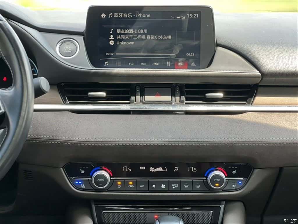 Mazda Atenza, 2020 12