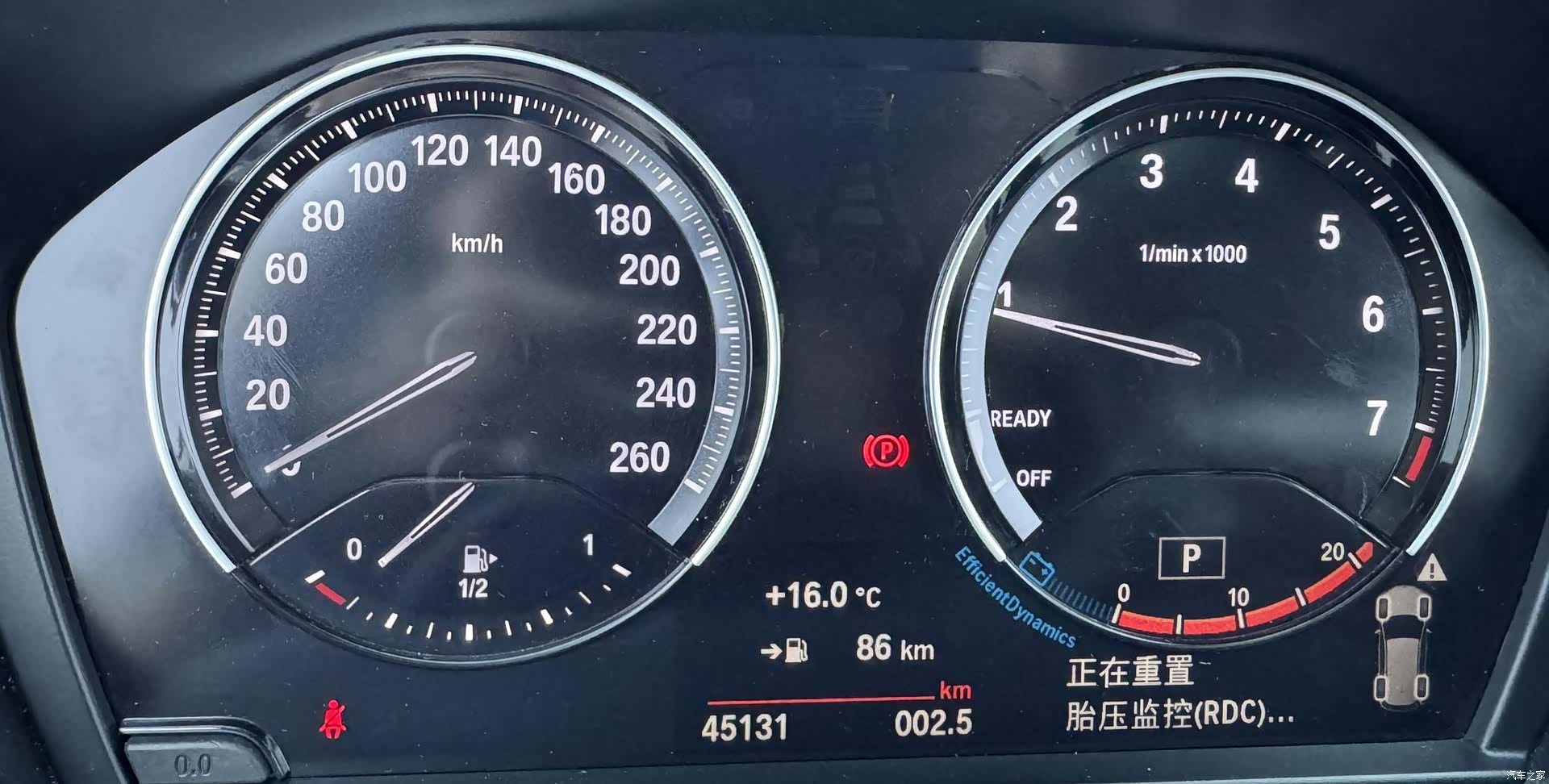 BMW X1, 2022 15