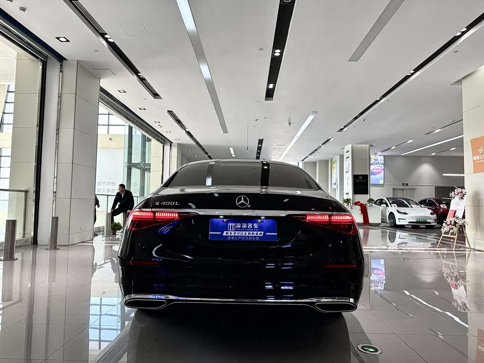 Mercedes-Benz S-class