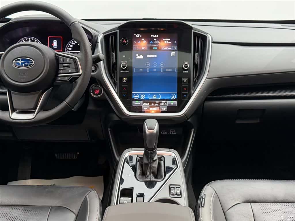 Subaru 2.5i, 2023 25