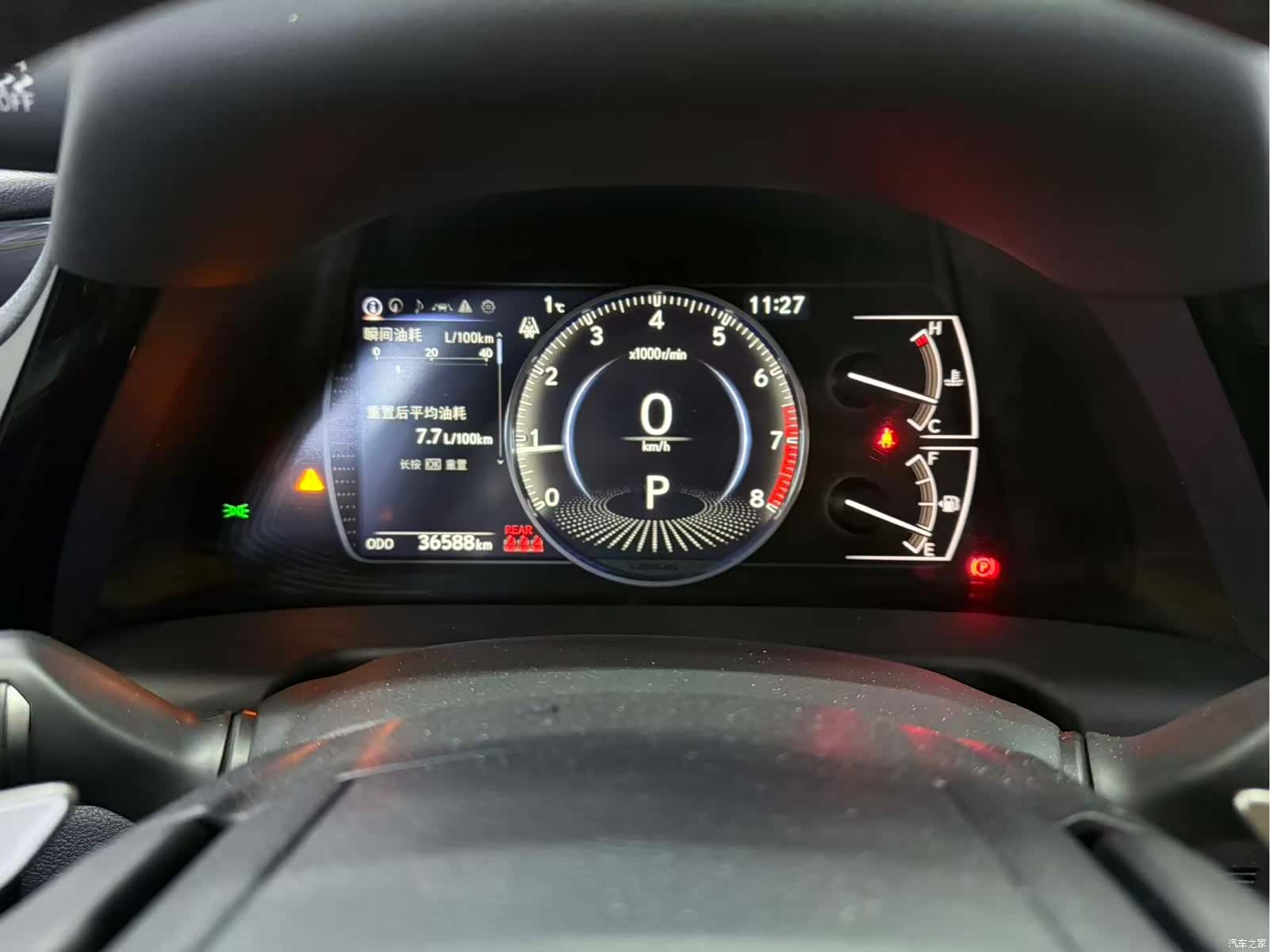 Lexus ES, 2024 13