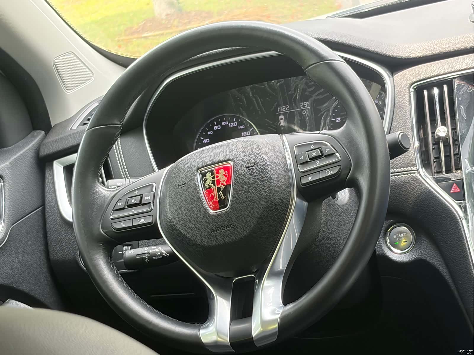 Roewe RX5, 2019 12