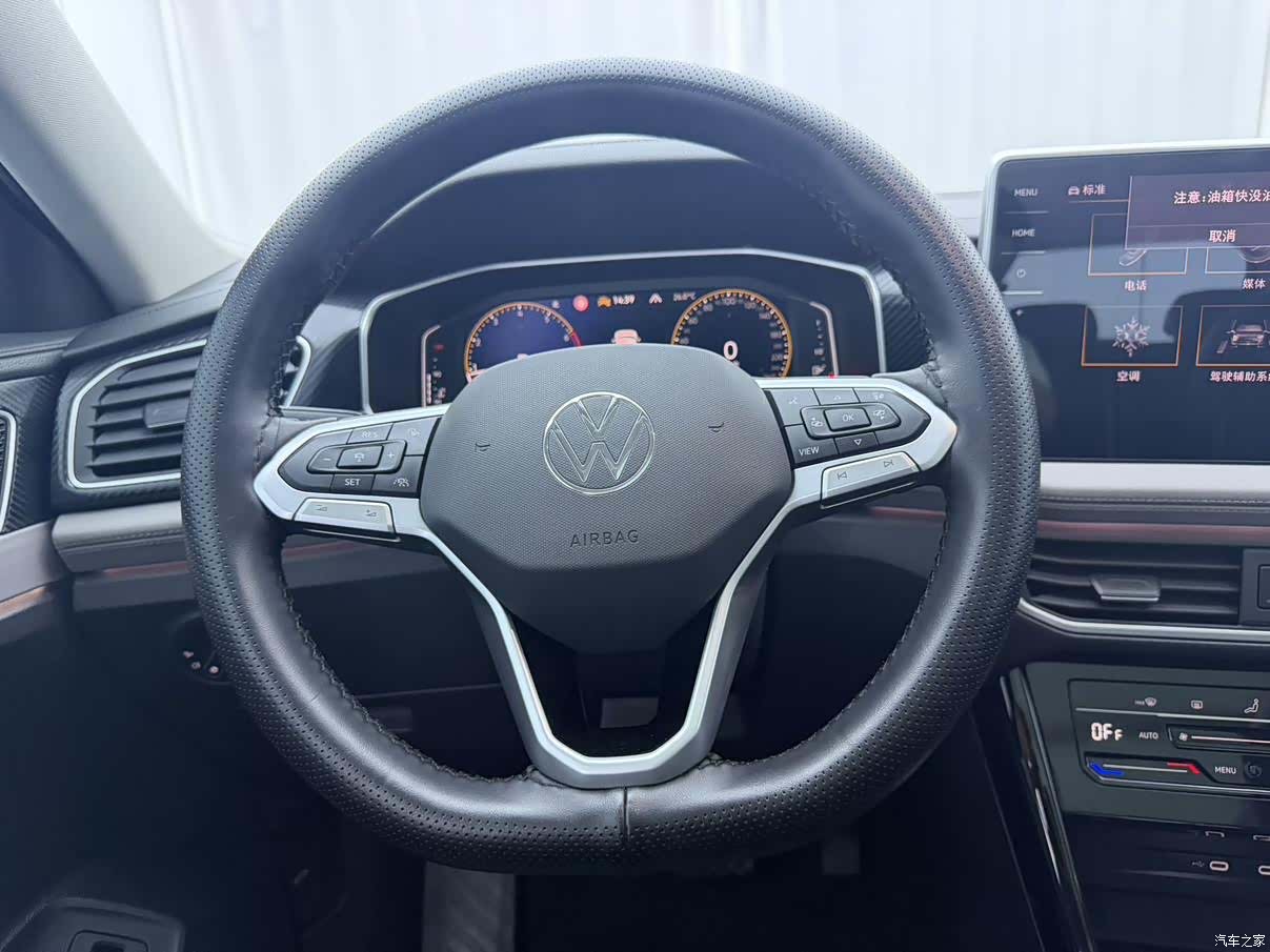Volkswagen Tayron, 2023 12