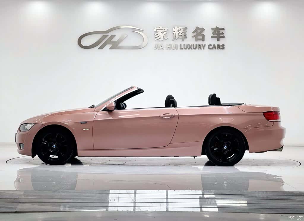 BMW 3 Series, 2009 8