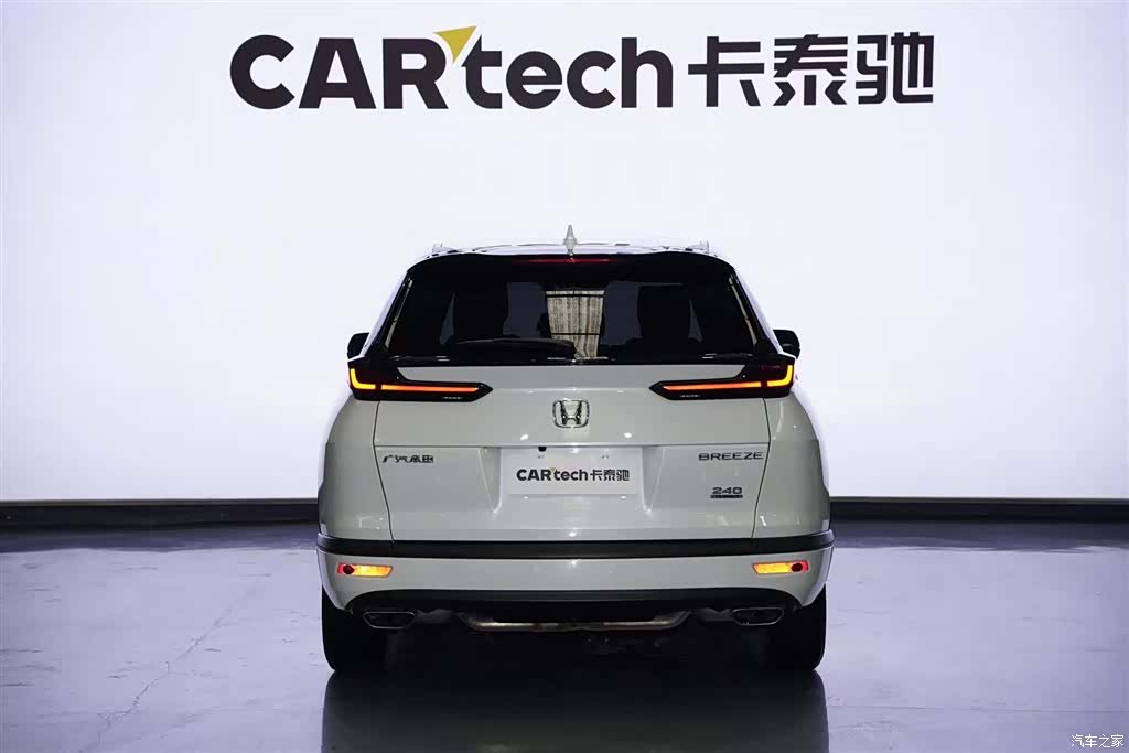 Honda Breeze, 2021 все фото