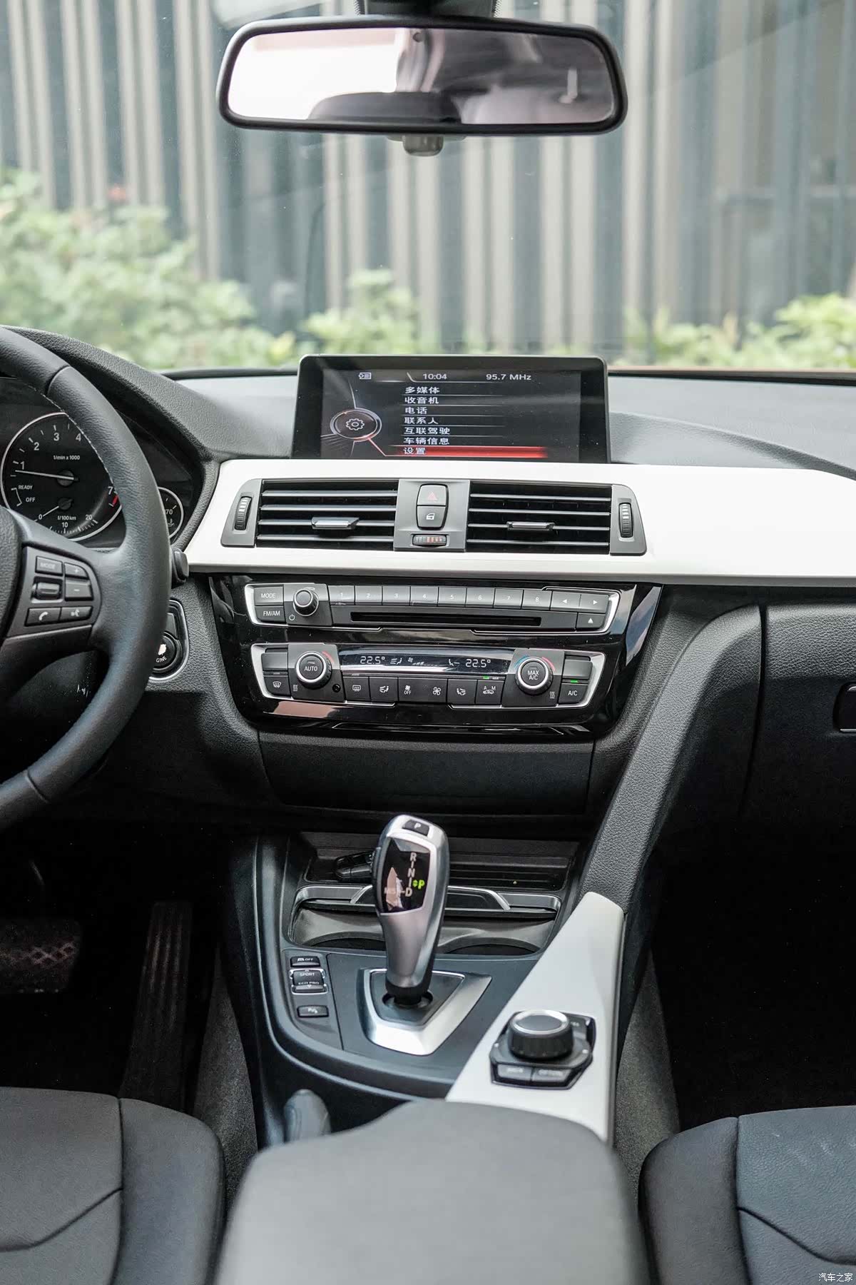 BMW 3 Series, 2016 12