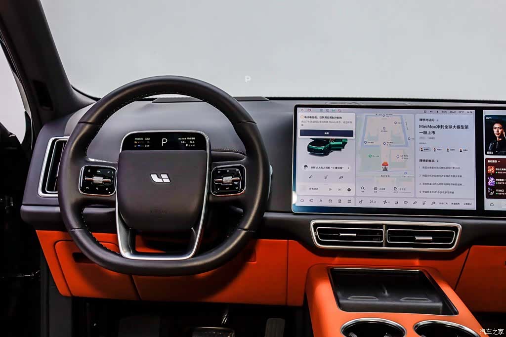 Li Auto L9, 2025 23