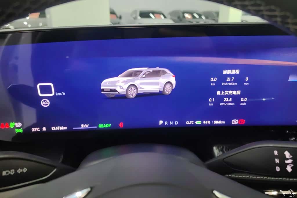 Buick E5, 2025 14