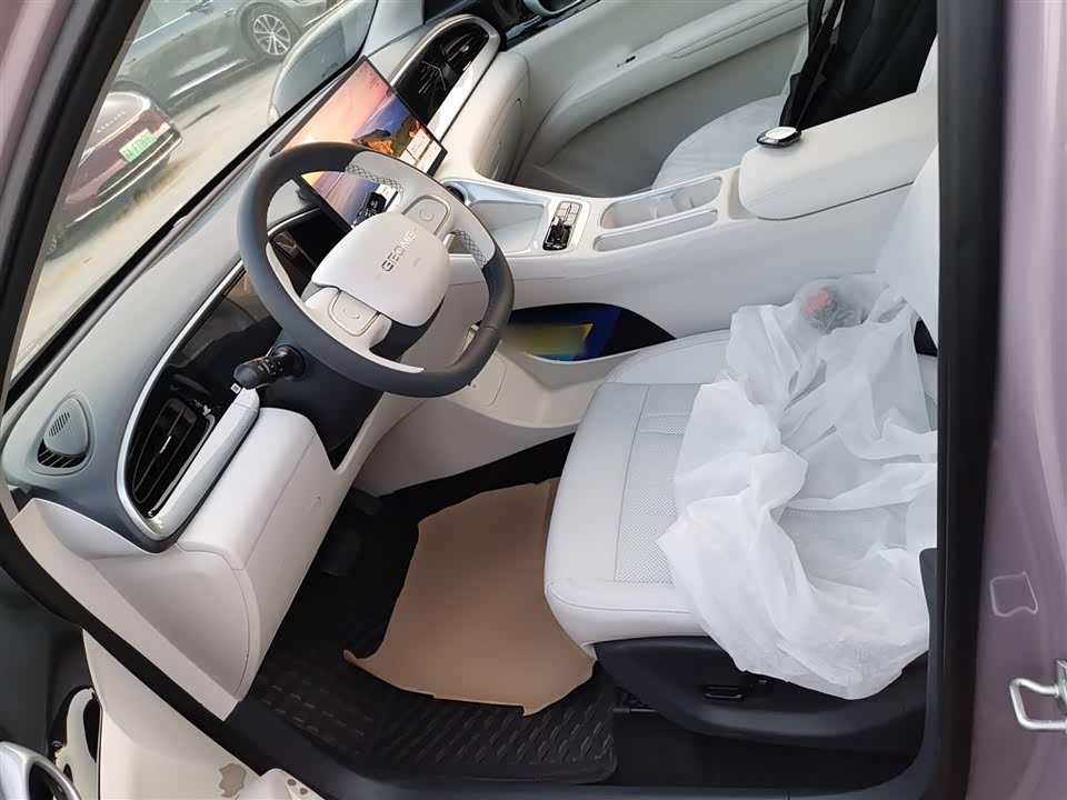 Geely Galaxy Star Wish