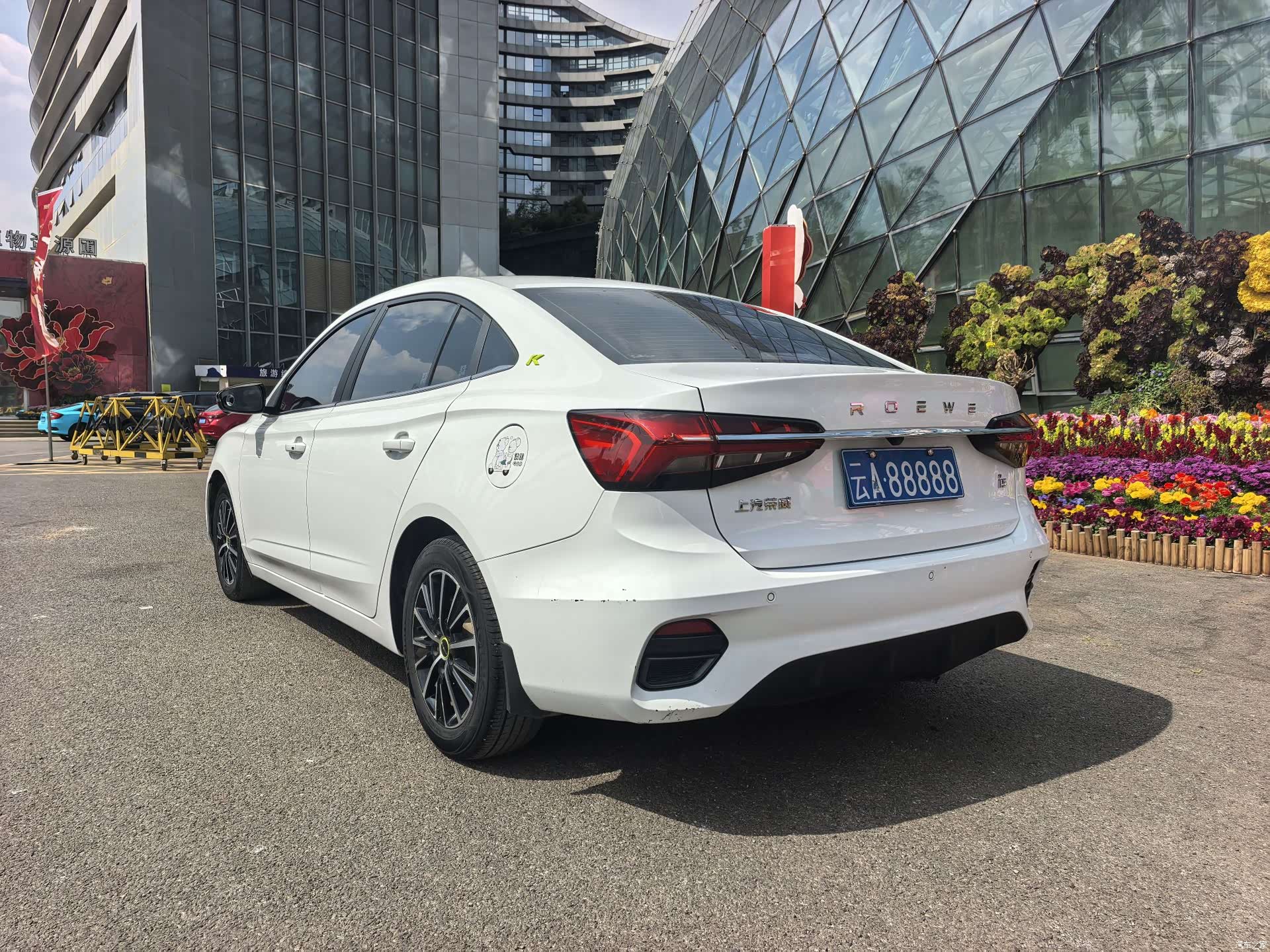 Roewe i5, 2023 18